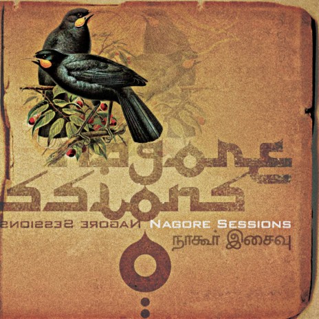 Ya Allah (Nagore Sessions Version) ft. M. Haja Maideen & S. Sabur Maideen | Boomplay Music