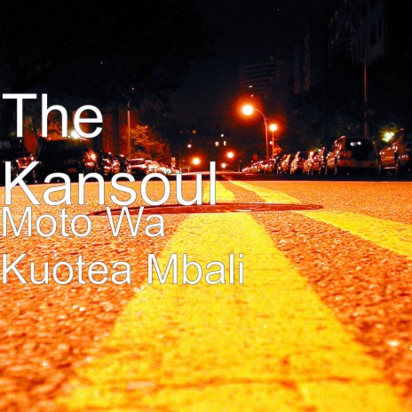 Moto Wa Kuotea Mbali