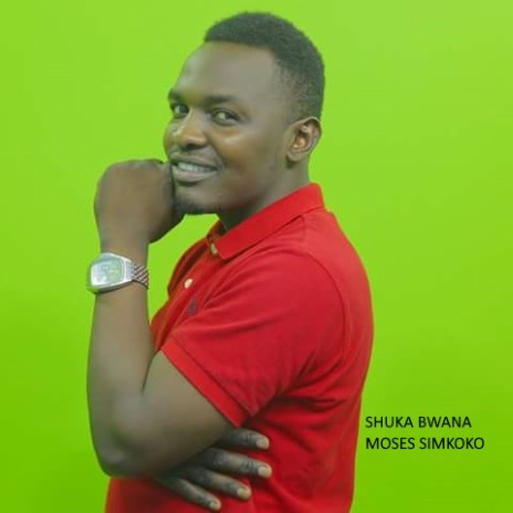 Shuka Bwana