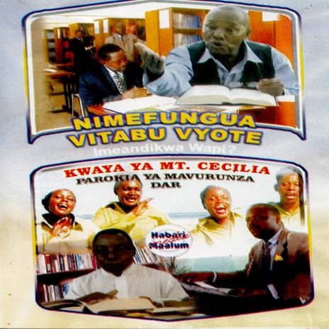 Ee Mungu Baba | Boomplay Music