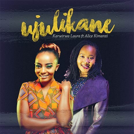 Ujulikane ft. Alice Kimanzi | Boomplay Music