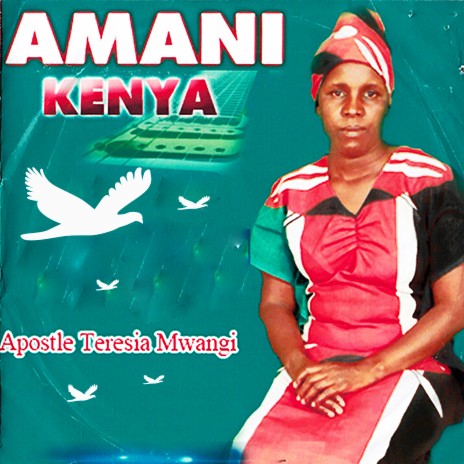 Amani Kenya | Boomplay Music