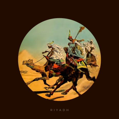 Riyadh | Boomplay Music