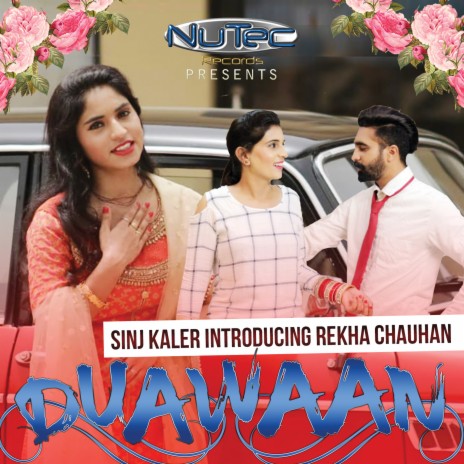 Duawaan ft. Rekha Chauhan | Boomplay Music