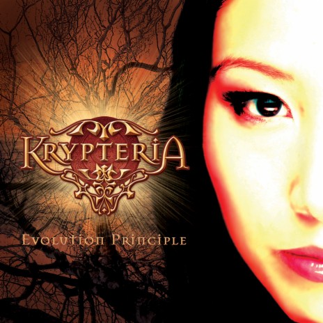 Krypteria Sweet Revenge Lyrics | Boomplay