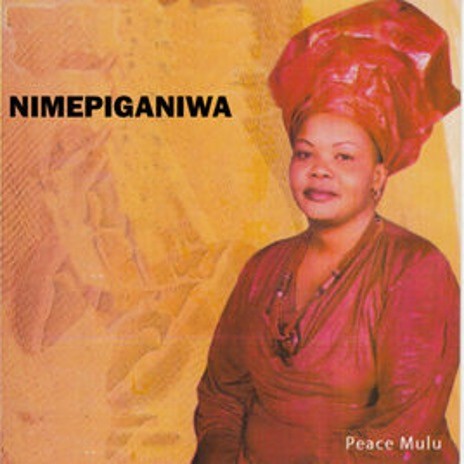 Kibali Cha Bwana | Boomplay Music