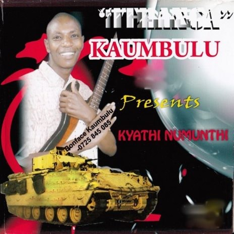 Ntheo Kavumbu