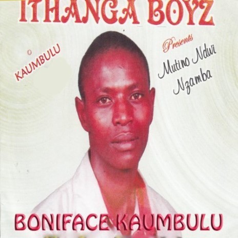 Mutino Ndwi Nzamba