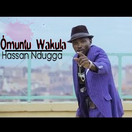 Omuntu Wakula | Boomplay Music