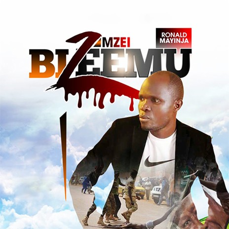 Mzei Bizeemu | Boomplay Music