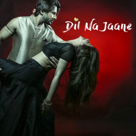 Dil Na Jaane ft. Simran Kapur Suri | Boomplay Music