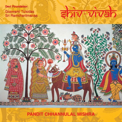 Srirudrashtakam; Goswami Tulsidas (Raga Kedar) | Boomplay Music