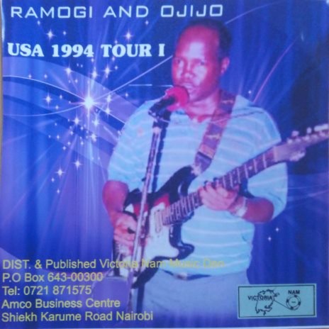 Afline The Pretty (Ramogi & Kembo) | Boomplay Music