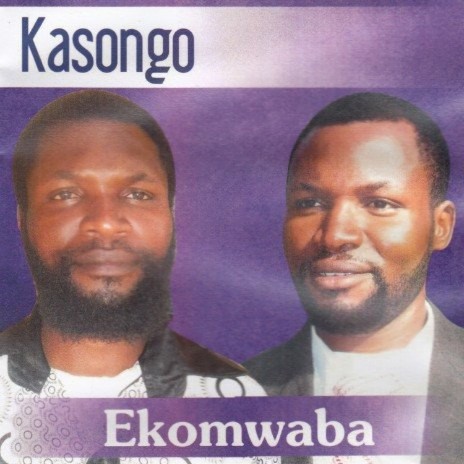 Ekomwaba | Boomplay Music