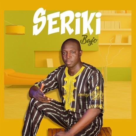 Seriki | Boomplay Music