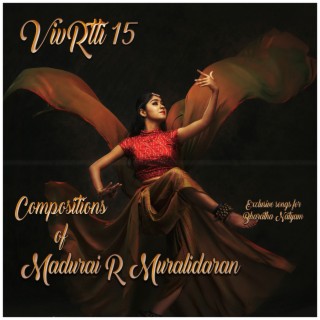 pushpanjali bharatanatyam song download pushpanjali bharatanatyam song download