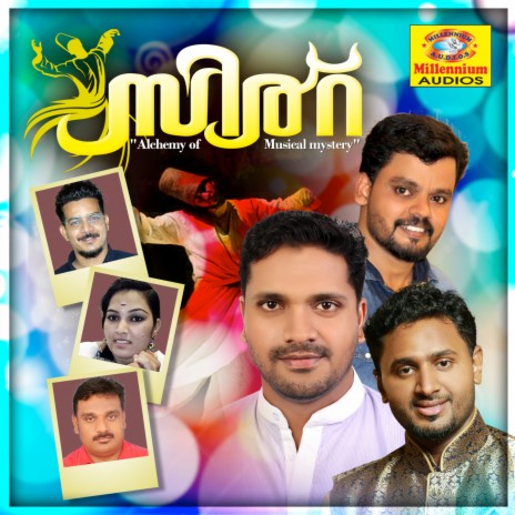 Ghazal Mainayai | Boomplay Music