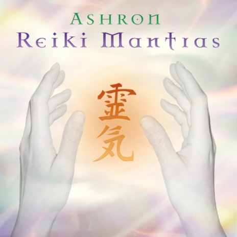 Reiki Mantras | Boomplay Music