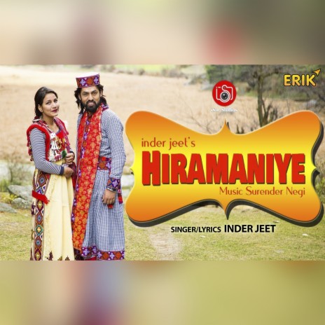 Hiramaniye | Boomplay Music