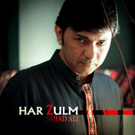 Har Zulm Tera Yaad Hai | Boomplay Music