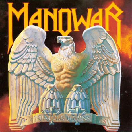 Manowar Shell Shock Lyrics