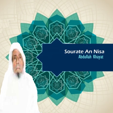 Sourate An Nisa, Pt.2 | Boomplay Music