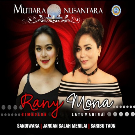 Mauliate Ma Inang | Boomplay Music