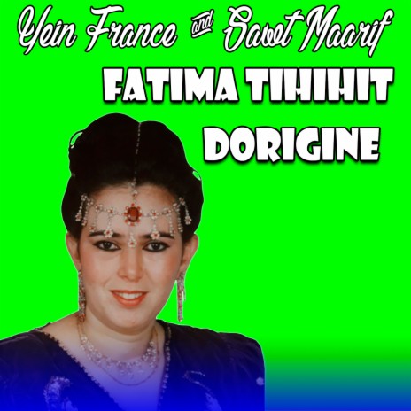 Mani Trit Azin