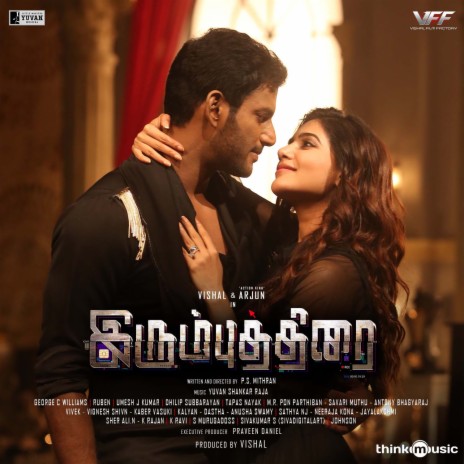 Mudhal Murai | Boomplay Music