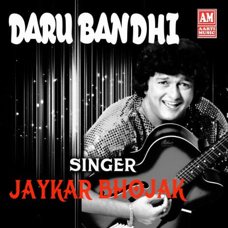 Daru Bandhi | Boomplay Music