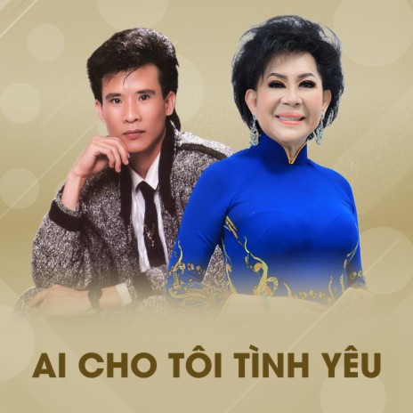 Bỏ phố lên rừng | Boomplay Music