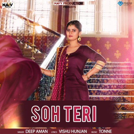 Soh Teri | Boomplay Music