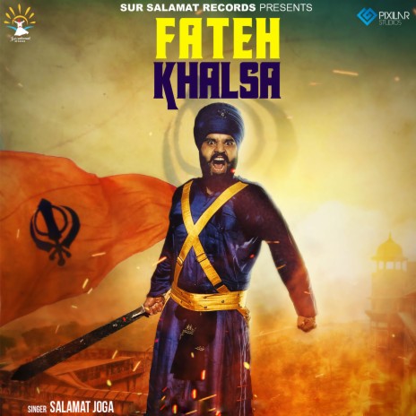 Fateh Khalsa | Boomplay Music