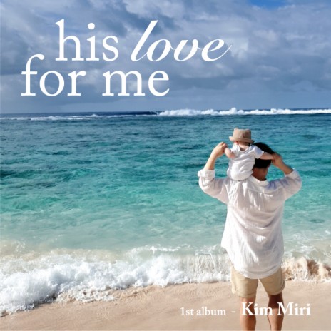 His love for me | Boomplay Music