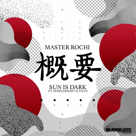 Sun Is Dark (Original Mix) ft. Dopplershift & Filth | Boomplay Music