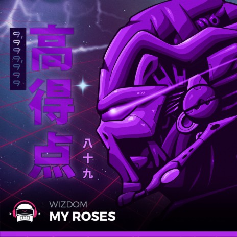 My Roses | Boomplay Music