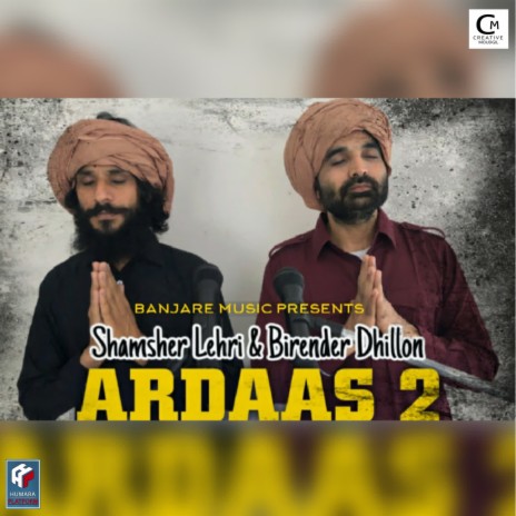 Ardaas-2 ft. Birender Dhillon | Boomplay Music