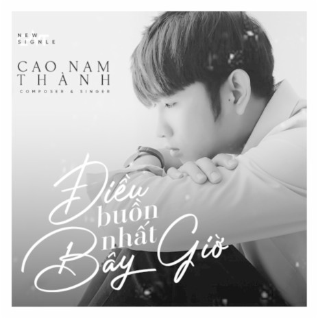 Điều Buồn Nhất Bây Giờ | Boomplay Music