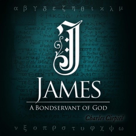 My Brethren Do Not Hold the Faith of Our Lord Jesus (James 2:1-13) | Boomplay Music