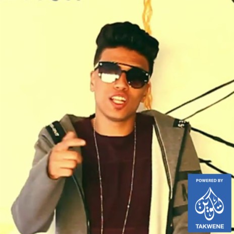 مهرجان ثابت مكانى ft. محمد بوبوس | Boomplay Music