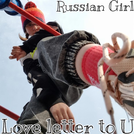 Love Letter to U | Boomplay Music