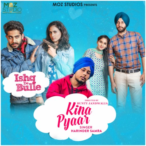 Kina Pyaar | Boomplay Music