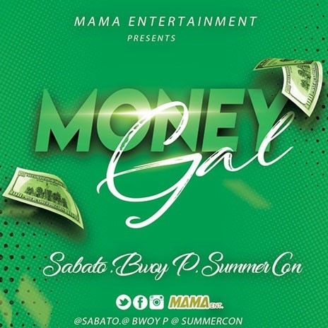 money gyal | Boomplay Music