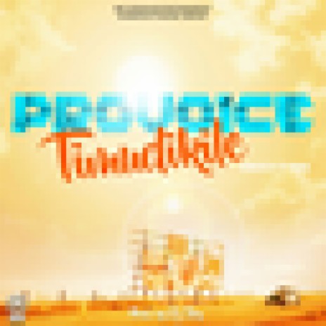 Timudikile | Boomplay Music