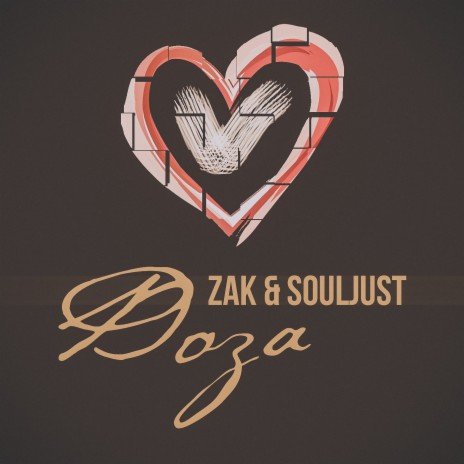 Доза ft. Souljust | Boomplay Music