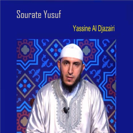 Sourate Yusuf, Pt.1 | Boomplay Music