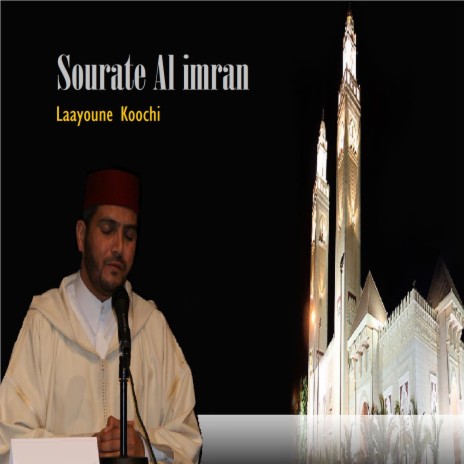 Sourate Al imran, Pt.3 | Boomplay Music