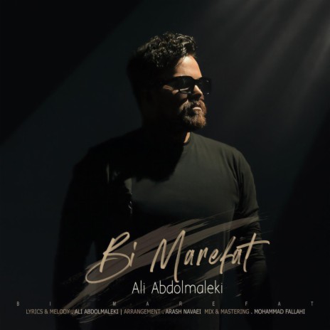 Bi Marefat | Boomplay Music