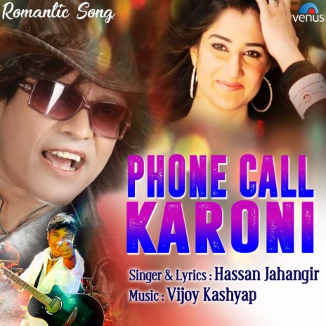 Phone Call Karoni | Boomplay Music