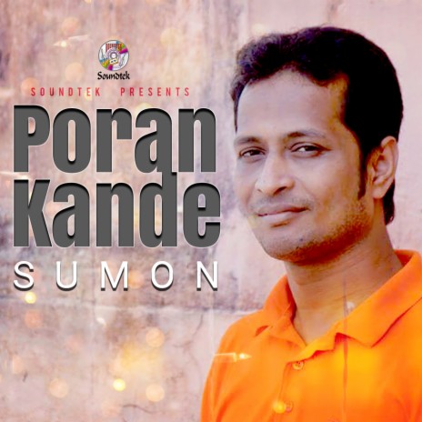 Poran Kande | Boomplay Music